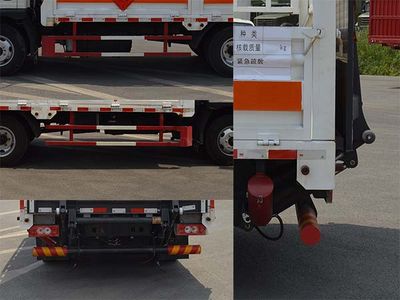 Qinhong  SQH5042TQPB6S Gas cylinder transport vehicle