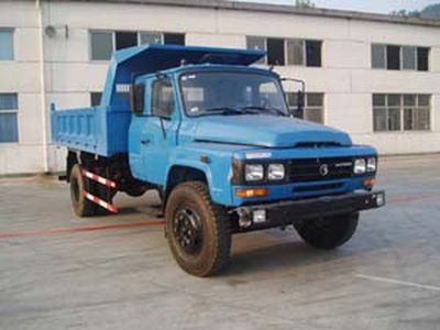 Shitong  STQ3100CL8Y4 Dump truck