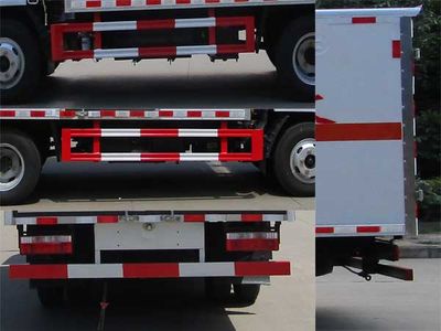 Tianwei Yuan  TWY5040XRYE5 Flammable liquid box transport vehicle