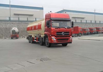 Shenying  YG5311GXHA12 Lower ash truck