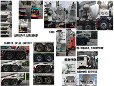 Rentuobo Ge  ZBG5311GJB30F7 Concrete mixing transport vehicle