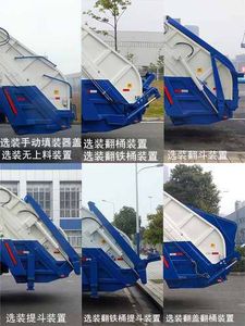 Zhonglian Automobile ZLJ5160ZYSLZE5 Compressed garbage truck