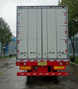 Minghang  ZPS9181XXY Box type center axle trailer