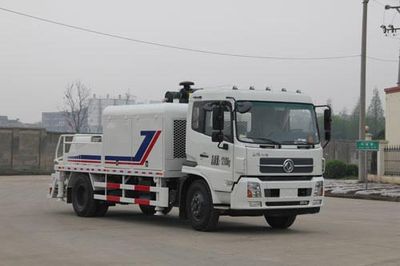 Jiulong  ALA5120THB Vehicle mounted concrete pump truck