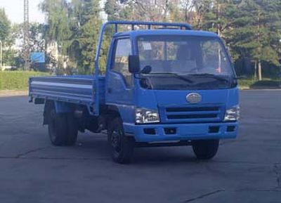 Jiefang AutomobileCA1022PK5L21BTruck