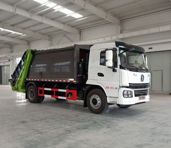 Cheng Li  CL5182ZYS6SJ Compressed garbage truck