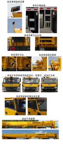 Liugong  CLG5326JQZ25 Car crane