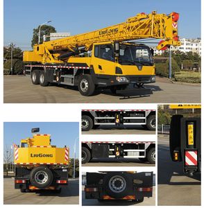 Liugong  CLG5326JQZ25 Car crane