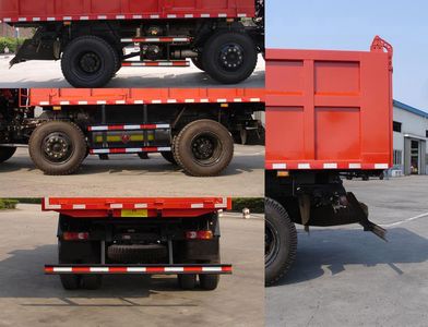 Dongfeng  EQ3200GN40 Dump truck