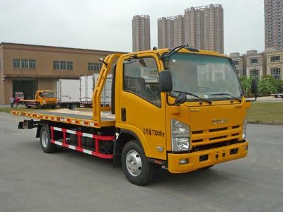 Shengbao  GSB5071TQZQLPGY Obstacle clearing vehicle