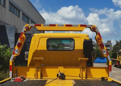 Shengbao  GSB5071TQZQLPGY Obstacle clearing vehicle