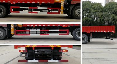 Jiaheng Dude  HDD5250JSQ Vehicle mounted lifting and transportation vehicle