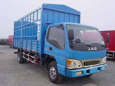 Jianghuai brand automobiles HFC5084CCYK2T Grate type transport vehicle