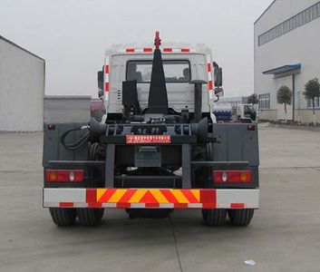 Hongyu  HYS5180ZXXE5 detachable container garbage collector 