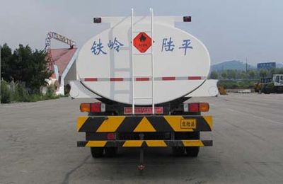 Luping Machinery LPC5164GJY Refueling truck