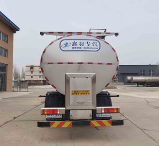 Xinyusheng brand automobiles NXY5240GNY Fresh milk transport vehicle