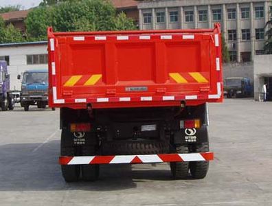 Shitong  STQ3161CL11Y4D3 Dump truck