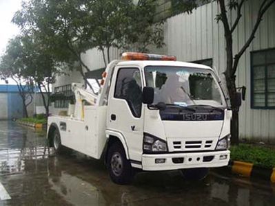 Yuehai  YH5075TQZ02T Obstacle clearing vehicle