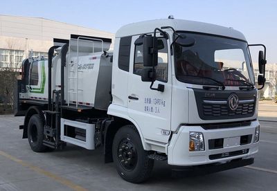 Yutong  YTZ5121TCA20D6 Kitchen waste truck