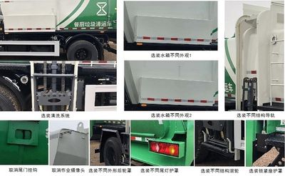 Yutong  YTZ5121TCA20D6 Kitchen waste truck