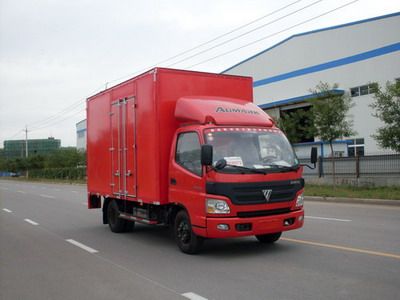 CIMC ZJV5050XXYAA Box transport vehicle