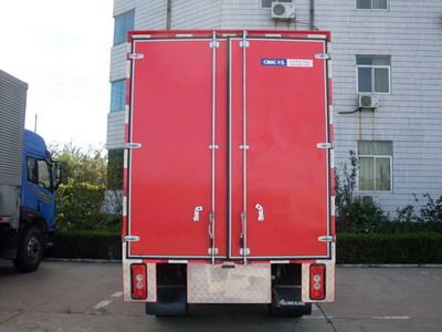 CIMC ZJV5050XXYAA Box transport vehicle