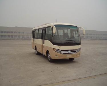 Yutong  ZK6660DG City buses