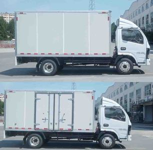 Zhongyue Automobile ZYP5043XXYBEV3 Battery swapping pure electric box type transport vehicle