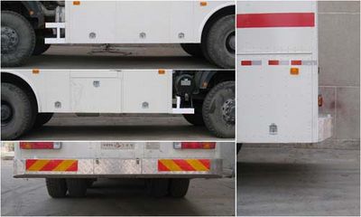 China National Petroleum Corporation (CNOOC) ZYT5180XGC4 Engineering vehicle