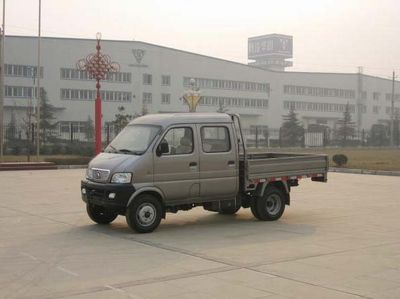 Huashan  BAJ2310W2 Low speed truck