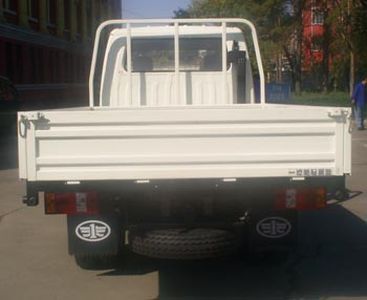 Jiefang Automobile CA1021HK4N1 Truck