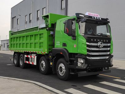 Hongyan  CQ5317ZLJED12336 garbage dump truck 