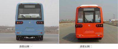 Dongfeng  DFA6570KJ4BA City buses