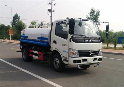 UFO  FD5080GPSD10K4 watering lorry 