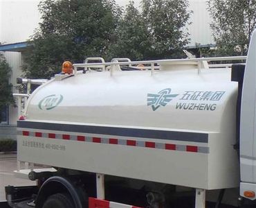 UFO  FD5080GPSD10K4 watering lorry 