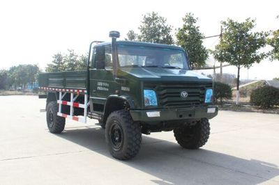 Fujian brand automobiles FJ2072D Off road truck