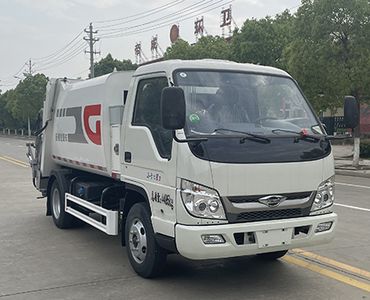 Emperor Environmental Sanitation  HDW5043ZYSB6 Compressed garbage truck