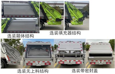 Emperor Environmental Sanitation  HDW5043ZYSB6 Compressed garbage truck