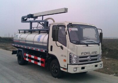 Yigong license plate car HWK5070TDY Multi functional dust suppression vehicle