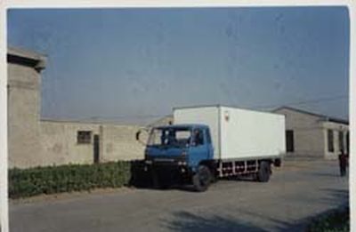 Hongyu  HYJ5100XXY Box transport vehicle