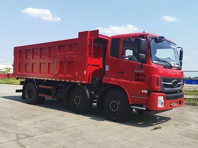 Nanjun  NJA3240RPD50V Dump truck