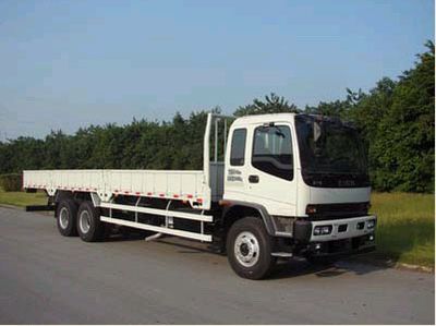 Isuzu  QL1250DTFZ Truck