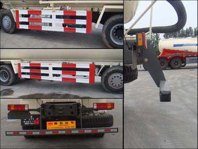 Tongyada  STY5311GFLZ7 Powder material transport vehicle