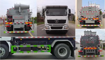 Wanglongwei  WLW5189GPSSXB watering lorry 