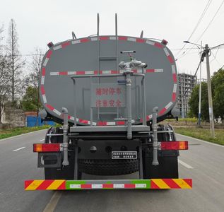 Wanglongwei  WLW5189GPSSXB watering lorry 