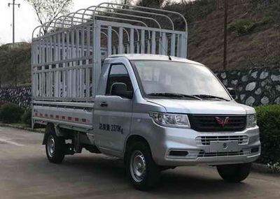 Wuling  WLZ5028CCYQT6 Grate type transport vehicle