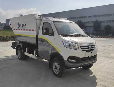 Wanyu  WZG5030ZZZCYBEV Pure electric self loading and unloading garbage truck