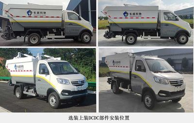 Wanyu  WZG5030ZZZCYBEV Pure electric self loading and unloading garbage truck