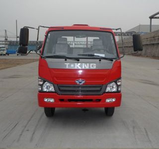 Ouling  ZB3120TPD5S Dump truck