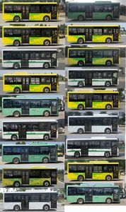 Yutong  ZK6815BEVG18 Pure electric city buses